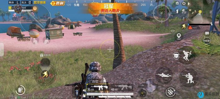 和平精英配用辅助怎么开挂（和平精英辅助自瞄怎么弄）