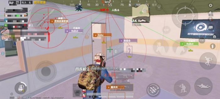 蜂窝助手怎么辅助和平精英（蜂窝助手为什么辅助不了）